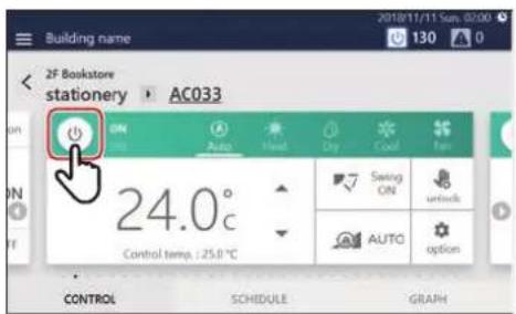 Building name 2F Bookstore stationery AC033 ON Auto Heat Dry Cool Fan 24.0° Control temp.: 25.0 °C ✓ Swing ON ✓ unlock AUTO option CONTROL SCHEDULE GRAPH