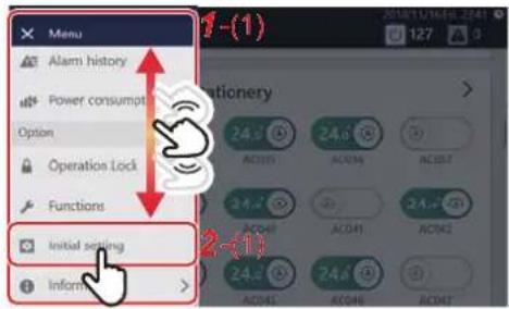 Menu Alarm history Power consumption Option Operation Lock Functions Initial setting Inform 1-(1) 24.0 AC015 24.0 AC034 24.0 AC041 24.0 AC042 24.0 AC043 AC044 AC046 AC047