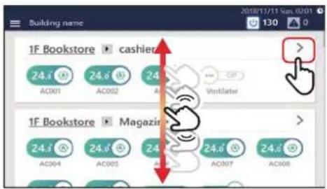 Building name 2018/11/11 Sun 02:01 130 1F Bookstore • cashier 24.6 AC001 24.6 AC002 24.6 AC003 Vintillator 1F Bookstore • Magazir 24.6 AC004 24.6 AC005 24.6 AC007 24.6 AC008