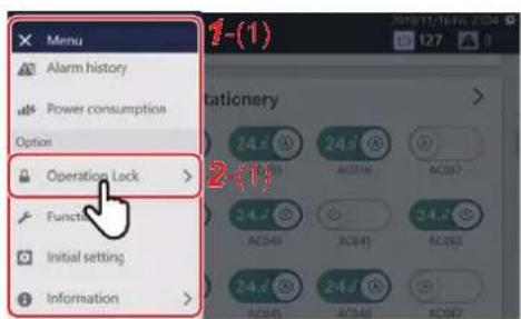 Menu Alarm history Power consumption Option Operating Lock > Function Initial setting Information 1-(1) 2-(1) Stationery 24.6 24.6 AC03A 24.6 24.6 AC04A 24.6 24.6 AC05A 24.6 24.6 AC06A 24.6 24.6 AC07A