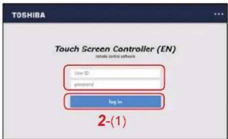 TOSHIBA Touch Screen Controller (EN) remote send software User ID password log in 2-(1)