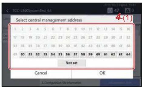 Select central management address 1 2 3 4 5 6 7 8 9 10 11 12 13 14 15 16 17 18 19 20 21 22 23 24 25 26 27 28 29 30 31 32 33 34 35 36 17 38 39 40 41 42 43 44 45 46 47 48 49 50 51 52 53 54 55 56 57 58 59 60 61 62 63 64 Not set Cancel OK