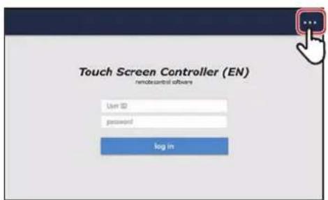 Touch Screen Controller (EN) remodecontrol officers User ID password log in