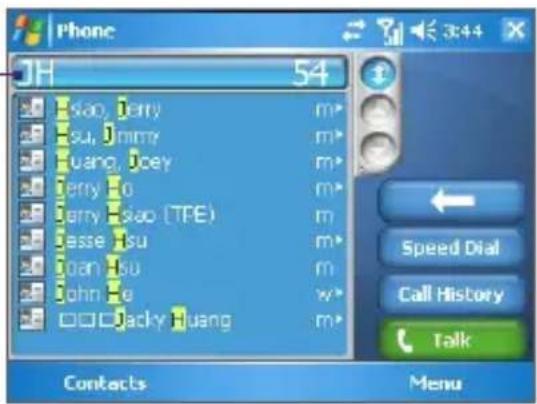 Phone JH 54 Xiao, Yany m* su, Jimmy m* uang, Jing yan m* erry, 0 m* erry Xiao (TPE) m* esse, Tsu m* dan, Su m* john, e w* □□□ Jacky Huang m* Contacts Menu Speed Dial Call History Talk
