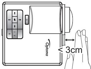 Optoma < 3cm