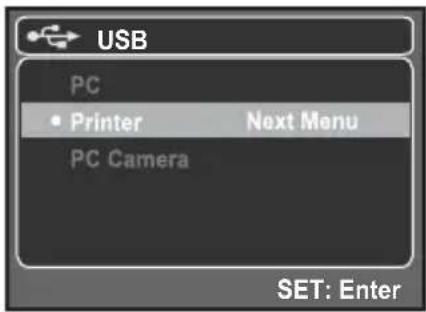 USB PC • Printer Next Menu PC Camera SET: Enter