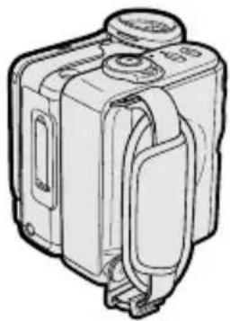 Line drawing of a mechanical device with a cylindrical top and rectangular body (no text or symbols)