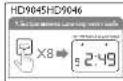 PHILIPS Viva Collection HD9045 - 1/2 - 31