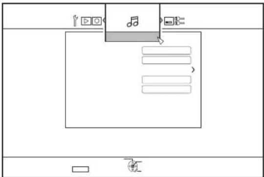 Diagram showing a music player interface with playback controls, musical notes, and navigation buttons