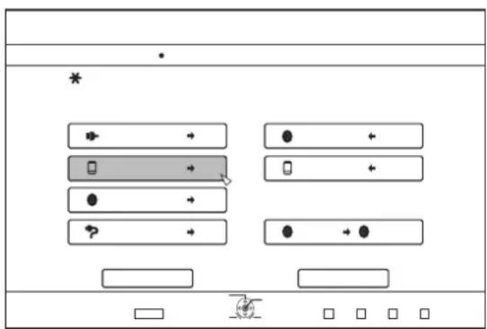 User interface screenshot with input fields, buttons, and a placeholder symbol