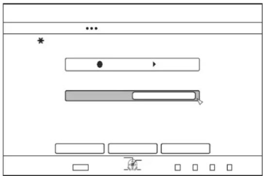 Screenshot of a software interface with menu bar, progress bar, and control buttons, featuring a cursor icon and asterisk symbol.