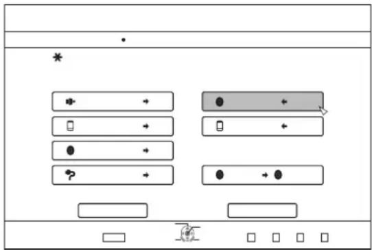 User interface screenshot with input fields, buttons, and a highlighted action button