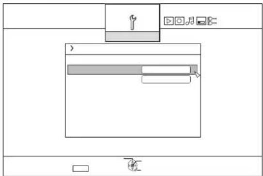Diagram showing a device interface with a progress bar and control buttons, likely for user or system monitoring.