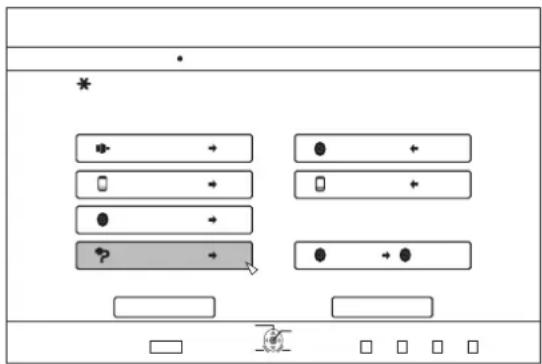 User interface screenshot with input fields, buttons, and a highlighted '+' button