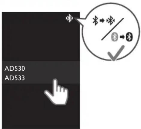 PHILIPS AD533 - Bluetoothで接続する - 4