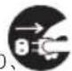 PHILIPS AD533 - 警告 - 6