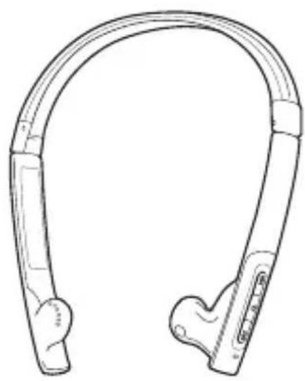 Scosche tuneSTREAM II - OVERVIEW - 1