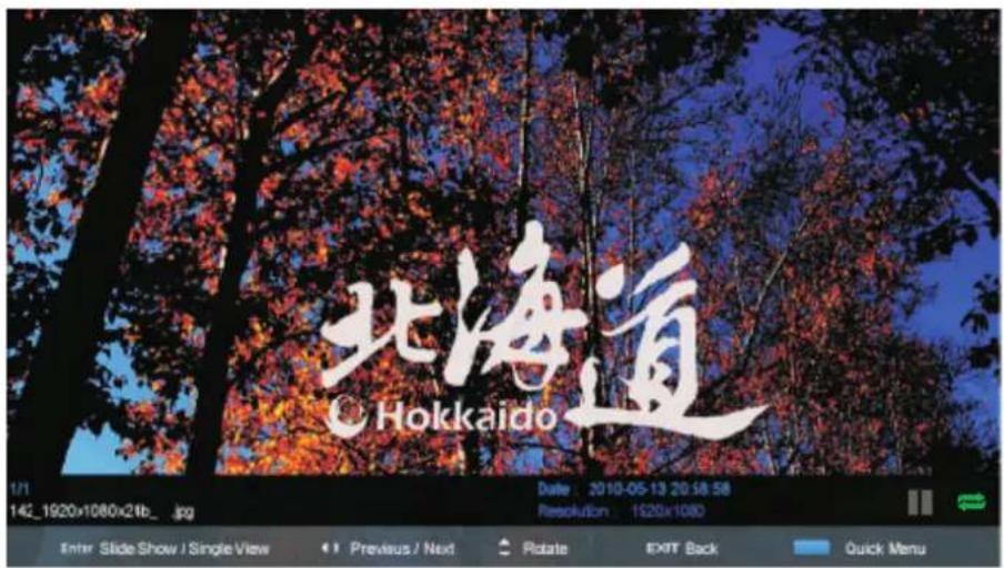 北海道 © Hokkaido