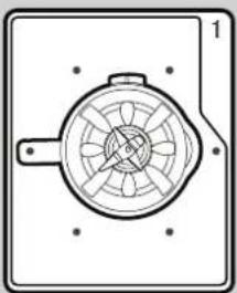 Technical diagram of a mechanical component with a central fan-like structure and mounting bracket (no text or symbols)