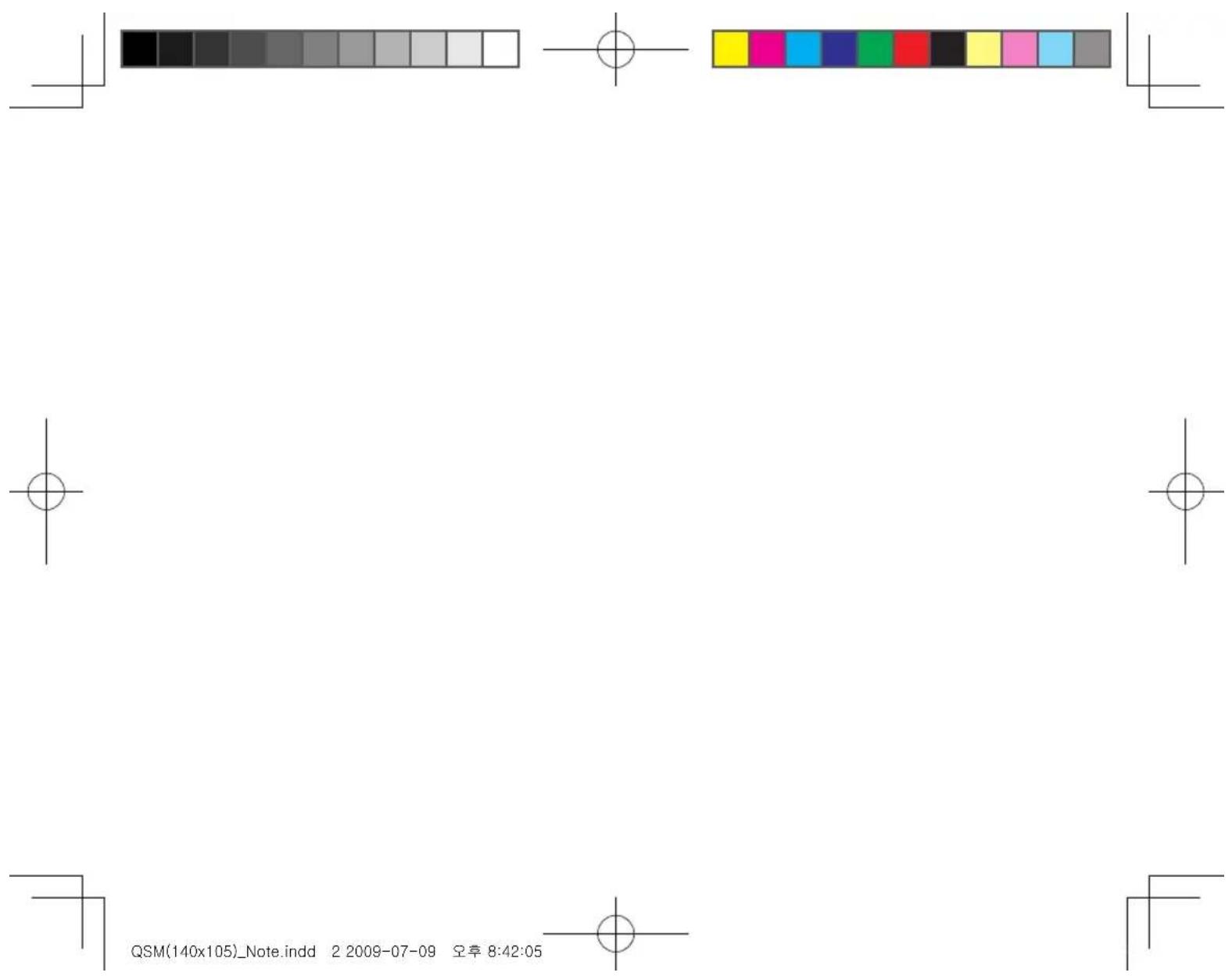 SAMSUNG TL240 - MEMO - 3