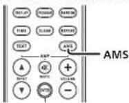 MARANTZ SA8003B - SEARCHING YOUR FAVORITE TRACKS (AMS (AUTOMATED MUSIC SCAN) PLAY) - 1
