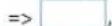Draytek Vigor2950 - WAN 1 - 2