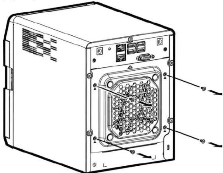 WESTERN DIGITAL Sentinel DX4200 - ReplacingaServerFan - 1