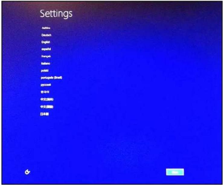 Settings adeline Deutsch English espeafd frangels Italiano podals portugels (first) pyccout 香港可 中文(国内) 中文(国际) 日本語