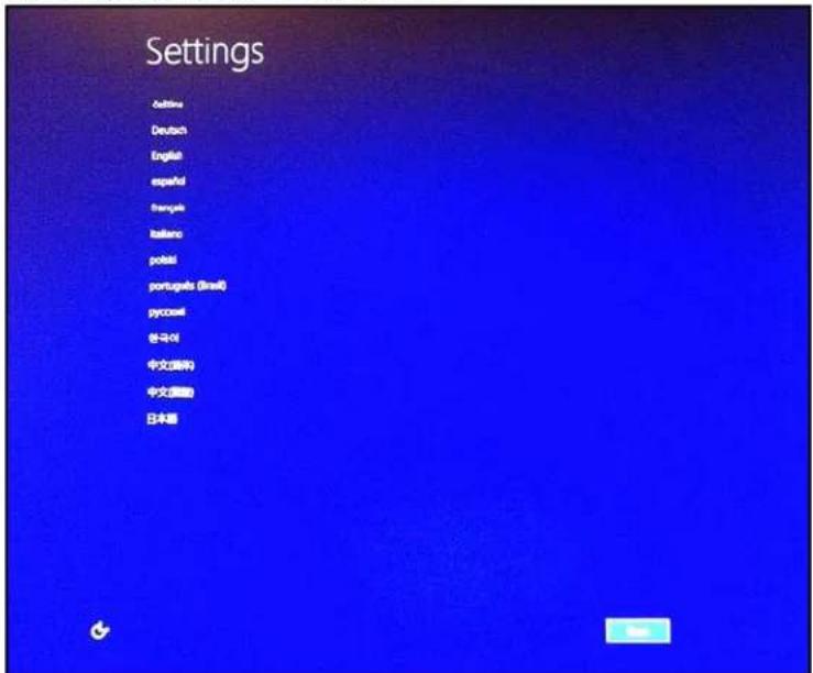 Settings dittime Deutsch English espaful Bangkok Italiano politi portugala (Brazil) pycculi 罗马山 中文(图片) 中文(图层) 日本語
