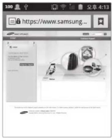 100 https://www.samsung... Microsoft Office Customer App The website is a version of the old Microsoft Internet Explorer. It is also a version of the old Microsoft Internet Explorer. It is also a version of the old Microsoft Internet Explorer. It is also a version of the old Microsoft Internet Explorer. It is also a version of the old Microsoft Internet Explorer. It is also a version of the old Microsoft Internet Explorer. It is also a version of the old Microsoft Internet Explorer. It is also a version of the old Microsoft Internet Explorer. It is also a version of the old Microsoft Internet Explorer. It is also a version of 100% (100%) (100%) (100%) (100%) (100%) (100%) (100%) (100%) (100%) (100%) (100%) (100%) (100%) (100%) (100%) (100%) (100%) (100%) (100%) (100%) (100%) (100%) (100%) (100%) (100%) (100%) (100%) (100%) (100%) (100%) (100%) (100%) (100%) (100%) (100%) (100%) (100%) (100%) (100%) (100%) (100%)