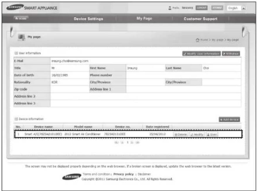 SAMSUNG AR12HSFSAWKXET - Italiano-12 - 2