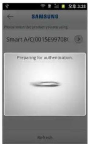 SAMSUNG Please select the products you are using. Smart A/C(0015E99708) Preparing for authentication. Refresh.