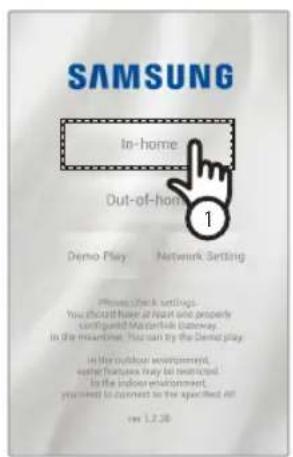 SAMSUNG AR12HSFSAWKXET - Accesso ad In-home - 1