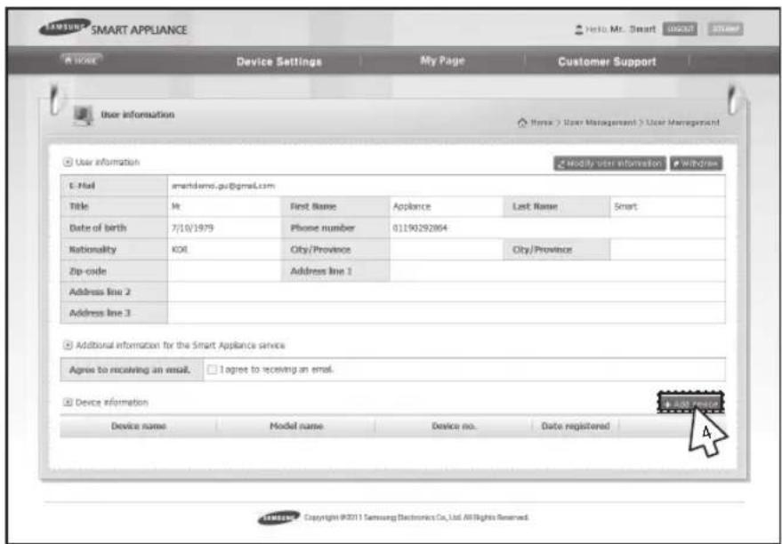 SAMSUNG AR12HSFSAWKXET - Registrazione di un Climatizzatore - 2
