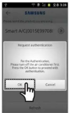 SAMSUNG AR12HSFSAWKXET - Italiano-14 - 1