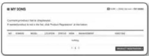 @ MY DONS Current product that is displayed. If needed product is not in the list, click Product Regression at the bottom. NO. COMMENTS MODEL LOCATION STATUS VIEW MANAGEMENT EXPORTING https://www.mds.com/ email: www.mds.com + < 0 email: www.mds.com
