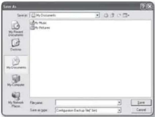Save As Save as: My Documents My Music My Pictures My Recent Documents Desktop My Documents My Computer My Network Places File names: Save as [ppx: Configuration Backup (k): 100%] Save Cancel