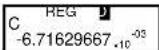 AURORA AX-582BL - • Quadratic Regression - 10
