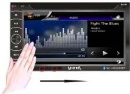 VISTA AUDIO Fight The Blues VISTA HKEY:030887