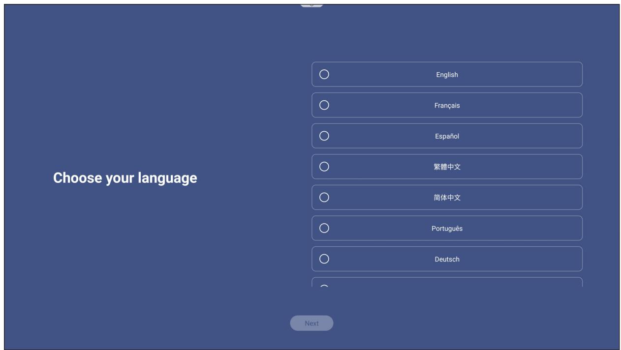 Choose your language English Français Español 繁體中文 简体中文 Português Deutsch Next