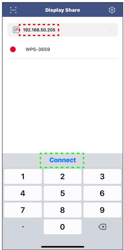 Display Share IP 192.168.50.205 WPS-3659 Connect 1 2 3 4 5 6 7 8 9 . 0