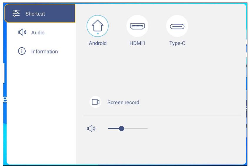 Shortcut Audio Information Android HDMI1 Type-C Screen record