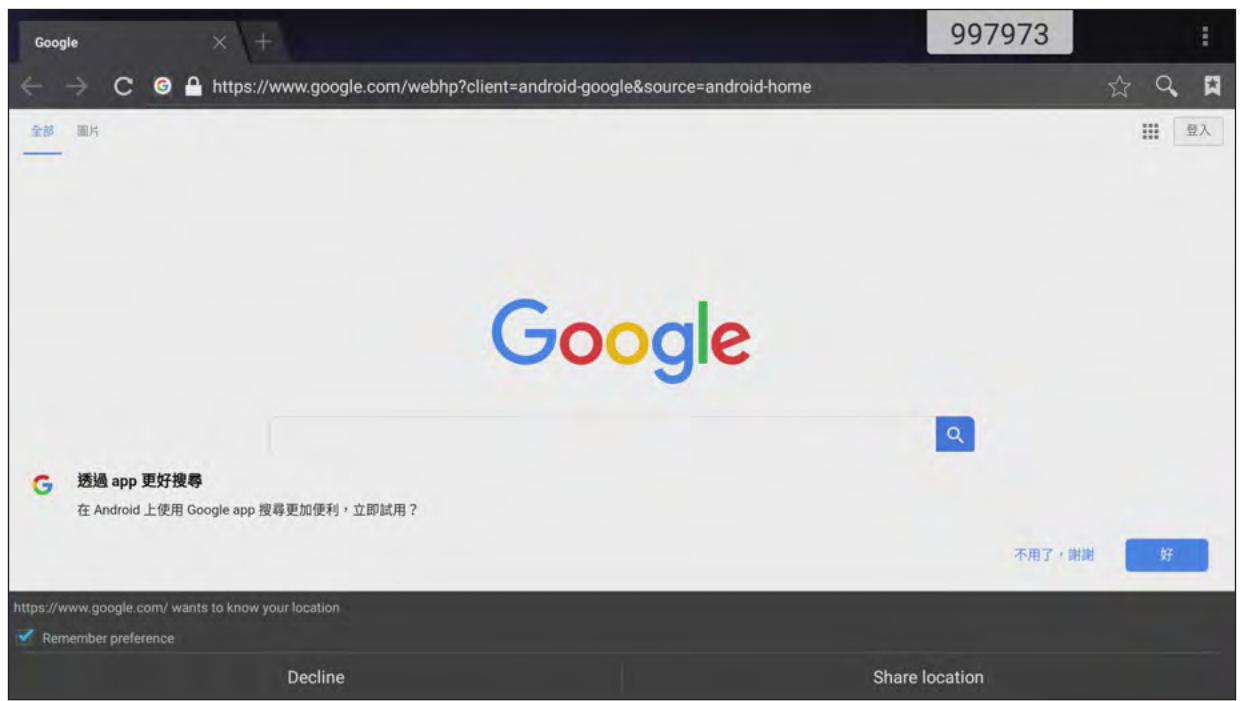 Google https://www.google.com/webhp?client=android-google&source=android-home 全部 图片 Google 透過 app 更好搜尋 在 Android 上使用 Google app 搜尋更加便利,立即試用? 不用了,謝謝 好 https://www.google.com/ wants to know your location ✓ Remember preference Decline Share location 997973