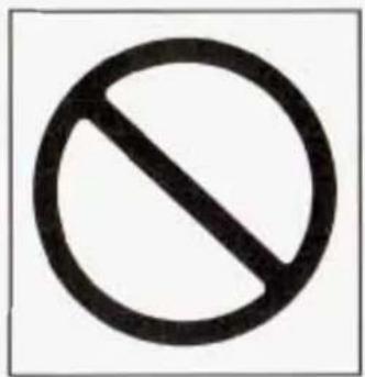 Prohibition symbol with a circle and diagonal line, indicating no prohibition or exclusion