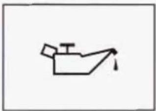 Simple line drawing of a boat with a handle and water drop (no text or symbols)
