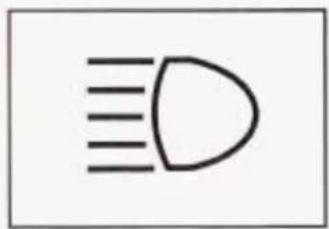 Simple diagram with a letter 'D' and three horizontal lines, possibly indicating a traffic light or warning symbol.