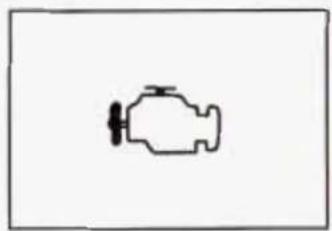 Simple line drawing of a vehicle or valve (no text or symbols)