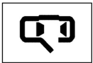 Simple black megaphone icon on white background (no text or symbols)
