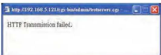 HTTP Transmission failed.