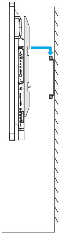 OPTOMA OP861RK+ - CONFIGURATION ET INSTALLATION - 1
